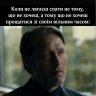 nikolay
