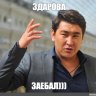 4y8ak